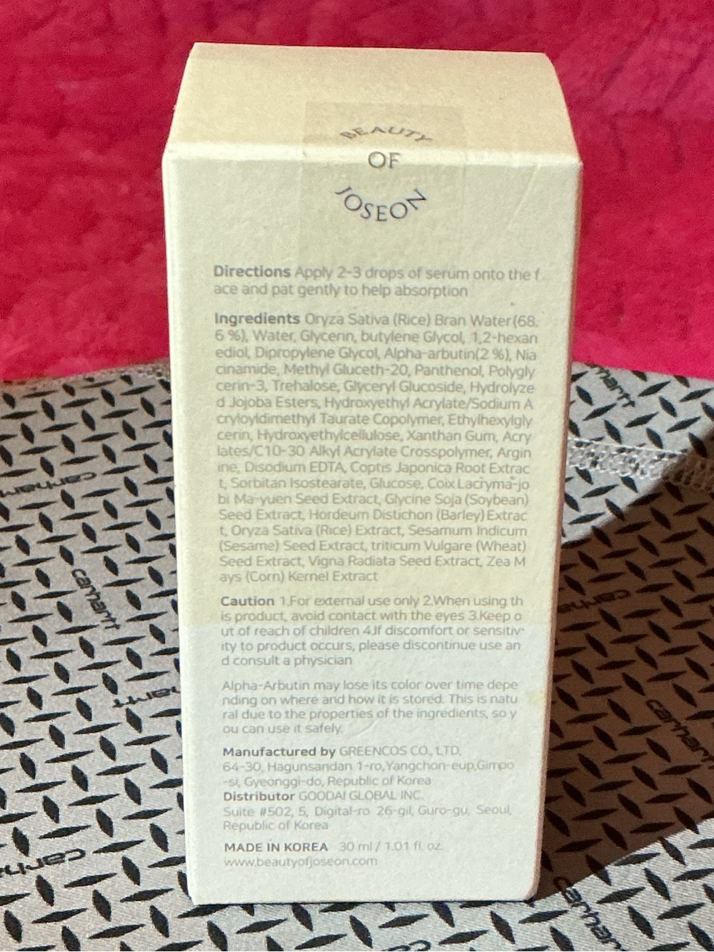 Beauty of Joseon Glow Deep Serum - Cream - Picture 2 of 5